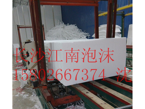 工厂直销EPS防震泡沫 工厂直销EPS防震泡沫