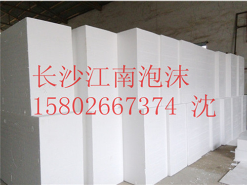 长沙泡沫板材厂家订制 长沙泡沫板材厂家订制